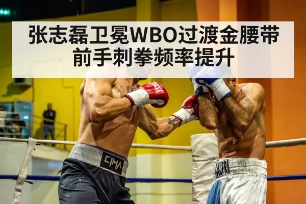 heavyweight boxer training